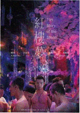 逆光飞行 剧情片蓝光在线观看