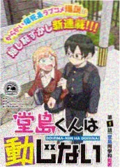 声生不息山海季 音乐综艺在线播放