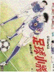 秘境厨房 美食综艺免费观看